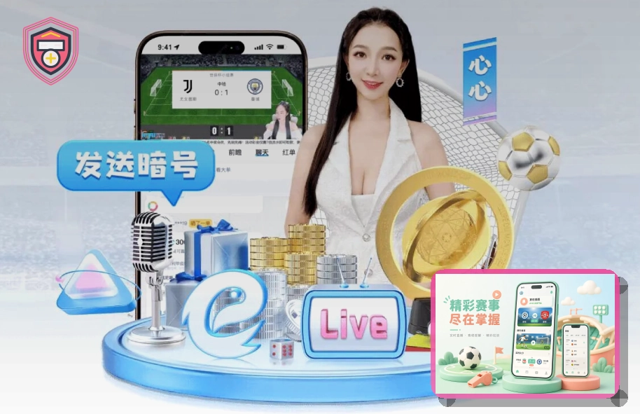 权威篮球资讯