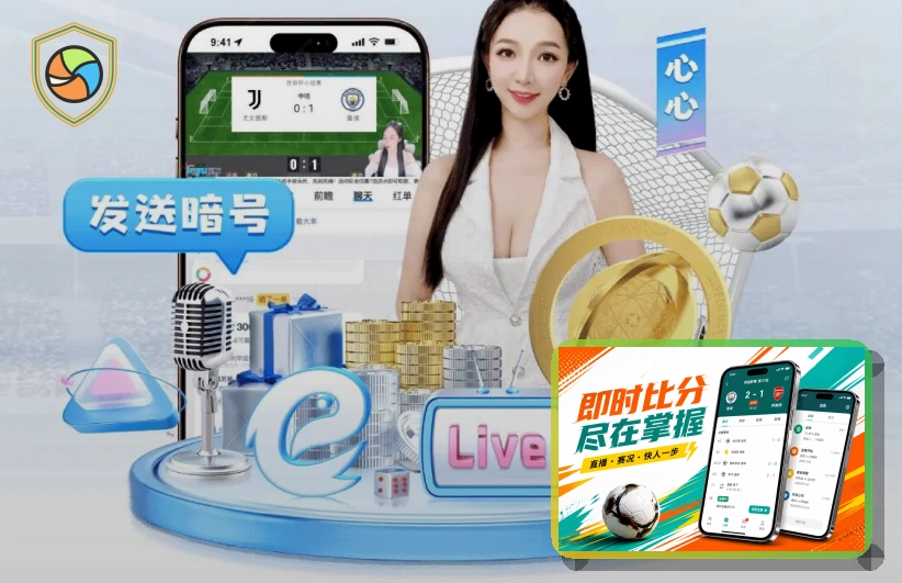 亚星官网移动端服务展示